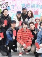 糟了，是心動(dòng)的感覺(jué)劇情介紹(1-0全集)