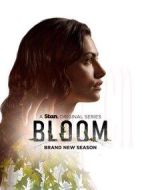 花有重開日第二季劇情介紹(1-6全集)