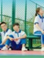 同學(xué)，不錯(cuò)哦