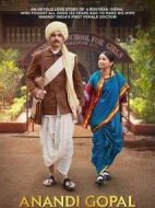 女仁醫(yī)劇情介紹(1-0全集)