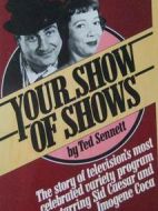 你的演出的演出劇情介紹(1-139全集)