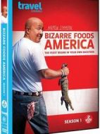 奇異美食：美國篇第一季