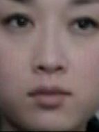 我的鄰居劇情介紹(1-28全集)