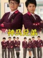 李天騰與趙小寶2劇情介紹(1-26全集)