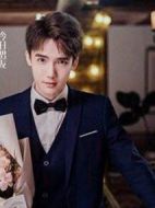 男友播放列表劇情介紹(1-19全集)