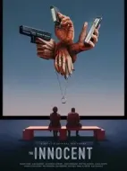 無罪之最劇情介紹(1-8全集)