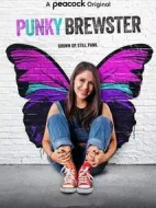 龐姬·布魯斯特