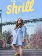 女大當(dāng)自強(qiáng)第三季海報(bào)