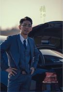 張良計(jì)與過(guò)墻梯劇情介紹(1-30全集)