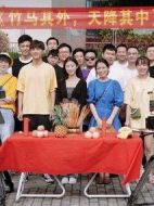 竹馬其外，天降其中劇情介紹(1-20全集)