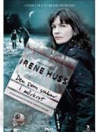 伊琳娜胡斯：偷窺者