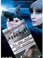 伊琳娜胡斯：小臉男人