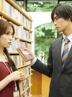 癡情的接吻劇情介紹(1-0全集)