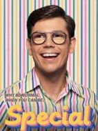 非常病患第二季