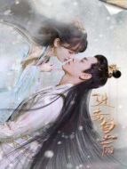 進(jìn)擊的皇后 印尼語字幕版