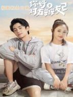 偵探者也 迷霧篇