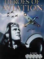 飛行英雄