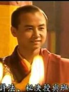 班禪東行劇情介紹(1-11全集)