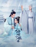 我迷人的反派皇帝