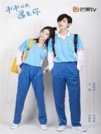 心動(dòng)的他劇情介紹(1-20全集)