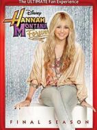 漢娜·蒙塔娜第四季