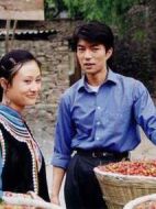 櫻桃映紅的山谷劇情介紹(1-1全集)