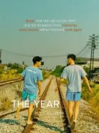 我們的紀(jì)念冊(cè)