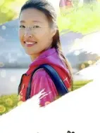 黃文秀劇情介紹(1-12全集)