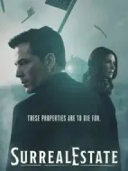 兇宅處理專員劇情介紹(1-0全集)