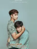 擁抱故鄉(xiāng)劇情介紹(1-8全集)