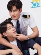 命運探索者劇情介紹(1-0全集)