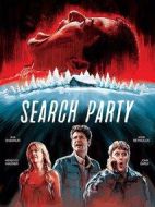 搜尋死黨第四季劇情介紹(1-10全集)