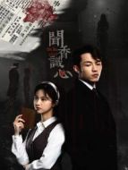 奈何公主不好惹