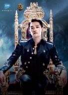 終極幻想[內(nèi)地剪輯版]