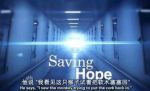 拯救希望第一季劇情介紹(1-13全集)