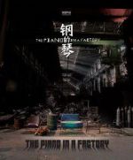 離幸福就差半步