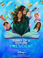 未來總統(tǒng)日記第二季劇情介紹(1-0全集)