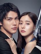 我的殺意戀愛前