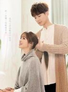 戀愛是科學(xué)