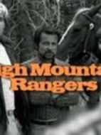 高山別動(dòng)隊(duì)劇情介紹(1-12全集)