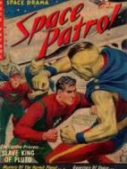 太空巡邏隊(duì)