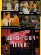 科幻劇場