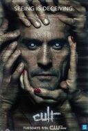 戲中迷局劇情介紹(1-13全集)