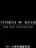 青春密語(yǔ)第五季劇情介紹(1-23全集)