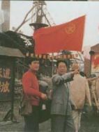 蒼茫劇情介紹(1-26全集)