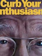 消消氣第十一季