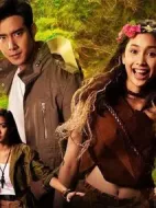 叢林公主劇情介紹(1-0全集)