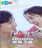 最遙遠(yuǎn)的距離