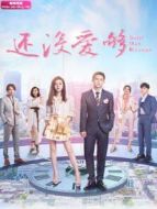 婆婆的鐲子 速享版海報