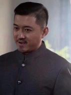 北洋殘案·第一卷劇情介紹(1-12全集)